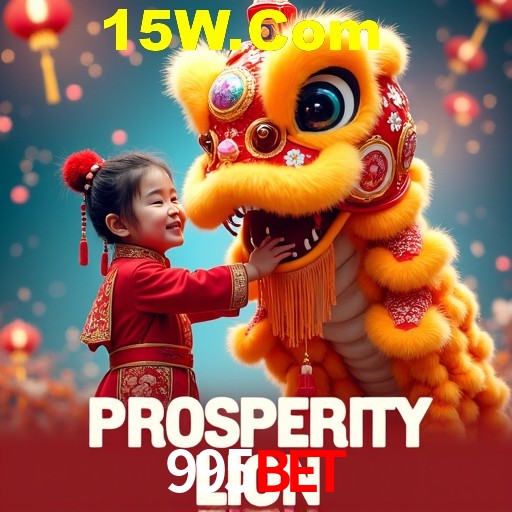 Flash Promotion 995Bet